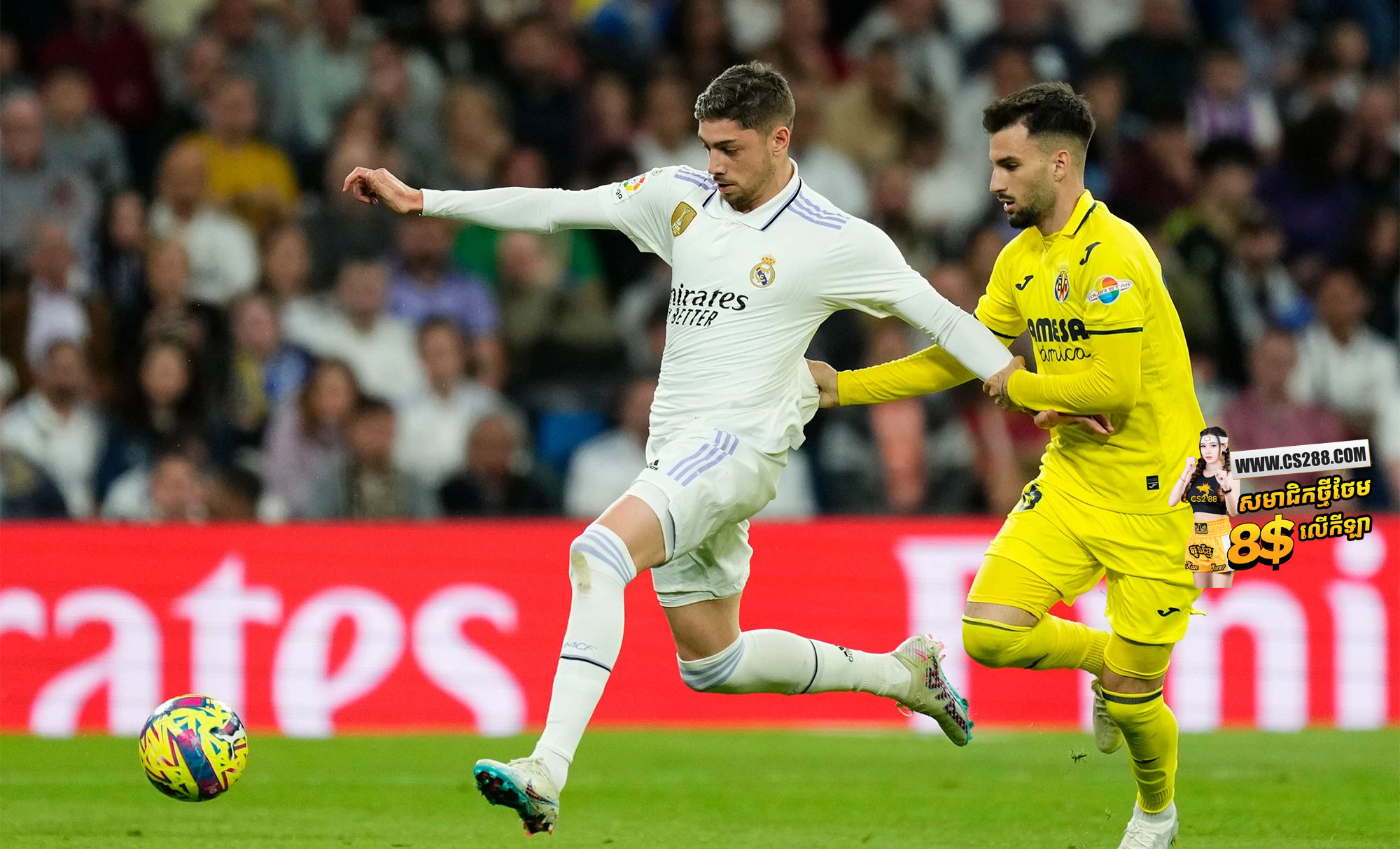 ប្រធាន La Liga ចេញមុខកោះហៅ Fede Valverde ចំពោះឧប្បត្ទវហេតុជាមួយ Baena​